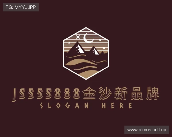 了解js555888金沙新品牌